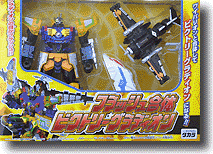 フラッシュ合体ビクトリーグラディオン | HLJ.co.jp