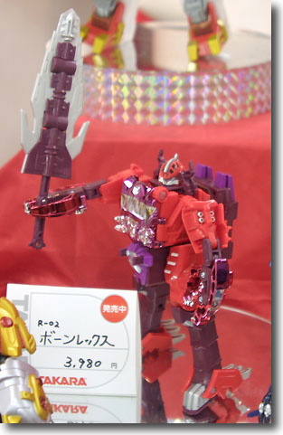 爆闘宣言 ダイガンダー ボーンレックス Amazon.co.jp: 爆闘宣言ダイガンダー R-03 ボーンレックス