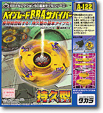 ベイブレード BBA サバイバー バランサー A-122 ベイブレード BBA サバイバー | HLJ.co.jp