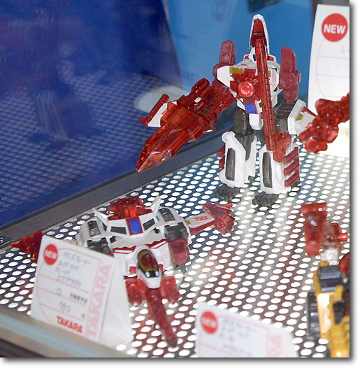 SC-07 エアグライド | HLJ.co.jp