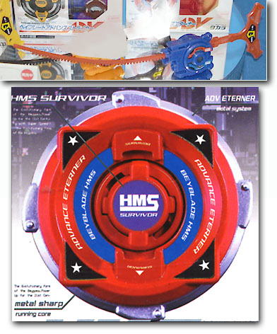 MA-14 アドバンスエターナー | HLJ.co.jp
