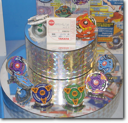 Hmsランダムブースターact 3