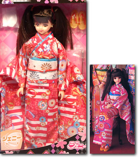 ドール 着物 ジェニー | HLJ.co.jp