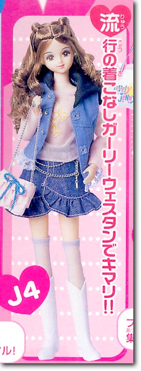 ファッションジェニー J04 ガーリウェスタン | HLJ.co.jp
