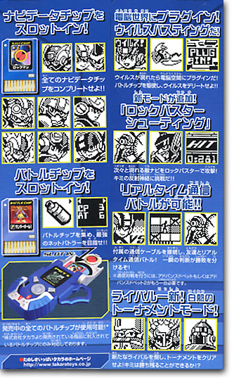 アドバンスドペット 2 | HLJ.co.jp