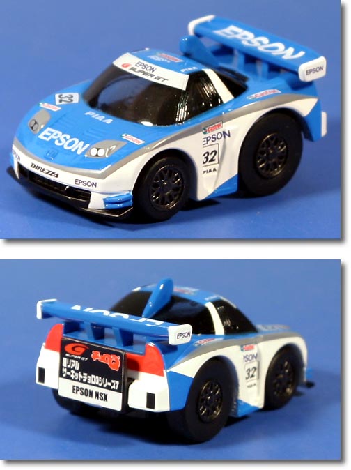 チョロQ サーキットチョロQ エプソン NSX | HLJ.co.jp