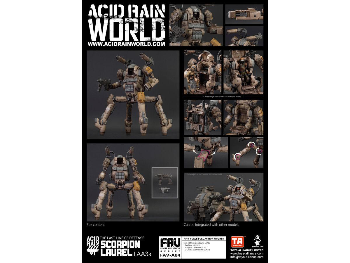 アシッドレイン FAV-A84 スコーピオン ローレル LAA3s Amazon | TOYS ALLIANCE LIMITED 「アシッドレイン」 [FAV A84