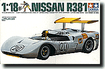 1/18 ニッサン R381 | HLJ.co.jp