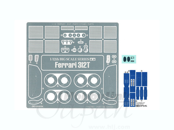 1/12 フェラーリ 312T エッチングパーツ付 | HLJ.co.jp