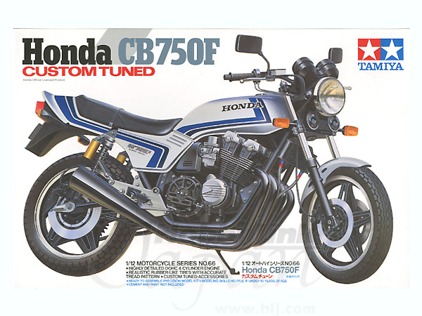 1 12 ホンダ Cb750f カスタムチューン By タミヤ ホビーリンク ジャパン 1 12 ホンダ Cb750f カスタムチューン By タミヤ ホビーリンク ジャパン