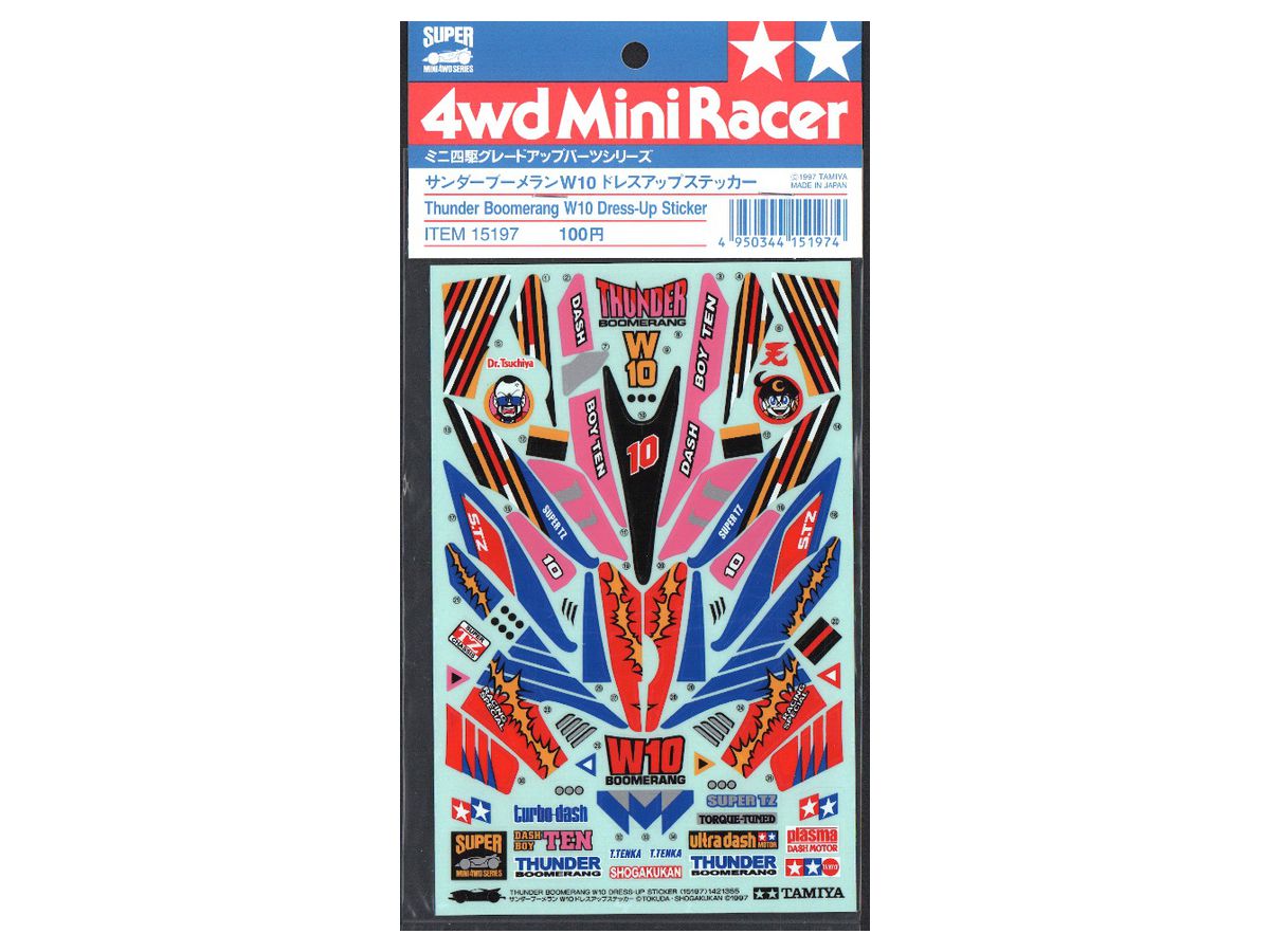 サンダーブーメラン W10 ドレスアップステッカー | HLJ.co.jp