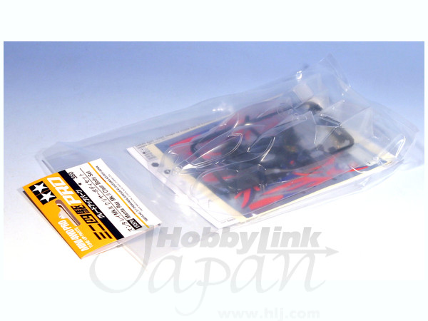 GP.370 マンタレイ Mk.II クリアーボディセット | HLJ.co.jp