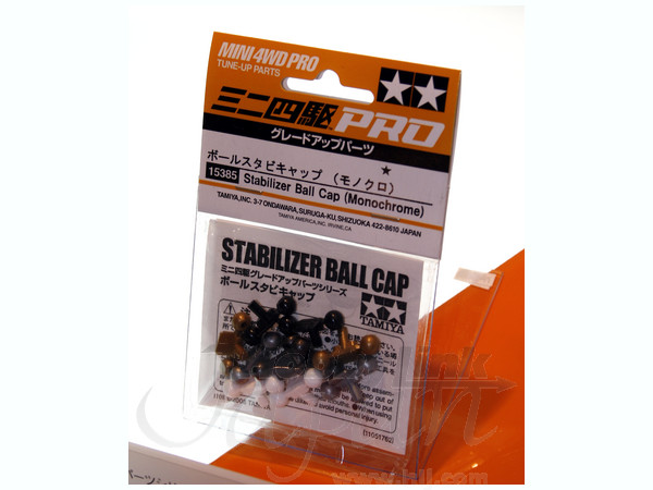 激安商品 GP.385 ボールスタビキャップ モノクロ 15385 タミヤ officelunch.canteen.de