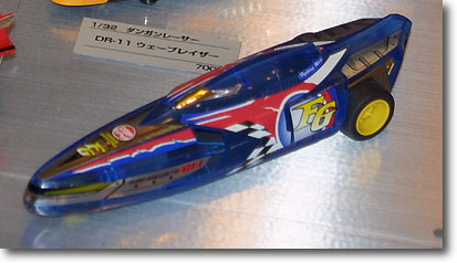 タミヤ ダンガンレーサー サーフローラーFG 強化メッキボディセット 当時物 タミヤ ダンガンレーサー サーフローラーFG 強化メッキボディ