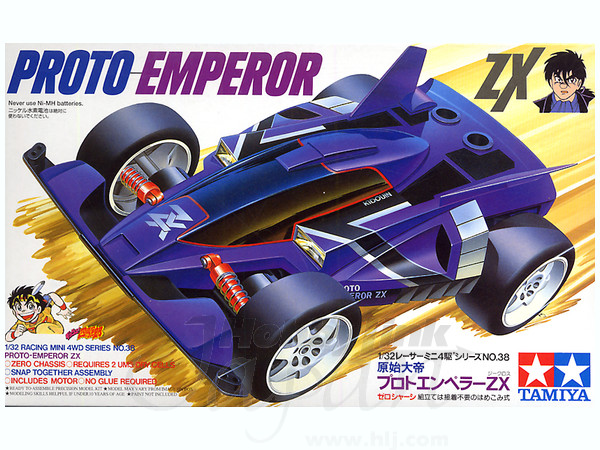 ミニ四駆 プロトエンペラー ZX | HLJ.co.jp