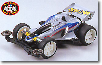 レーサーミニ四駆 マンタレイJr. (VSシャーシ) | HLJ.co.jp
