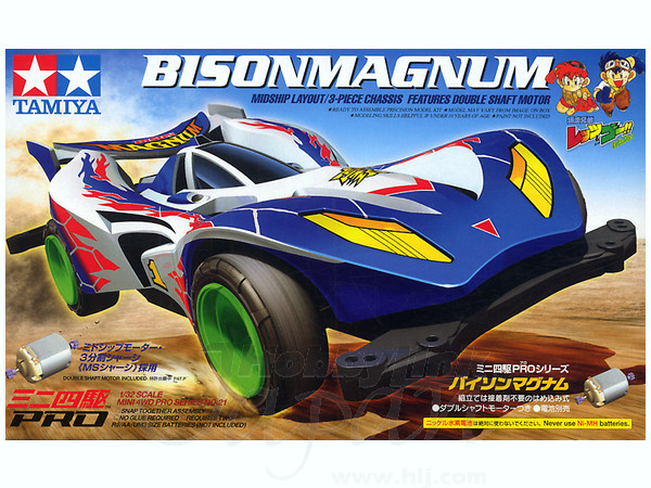 ミニ四駆　バイソンマグナム  新品　未開封 ミニ四駆 バイソンマグナムセット（あみあみオリジナルセット