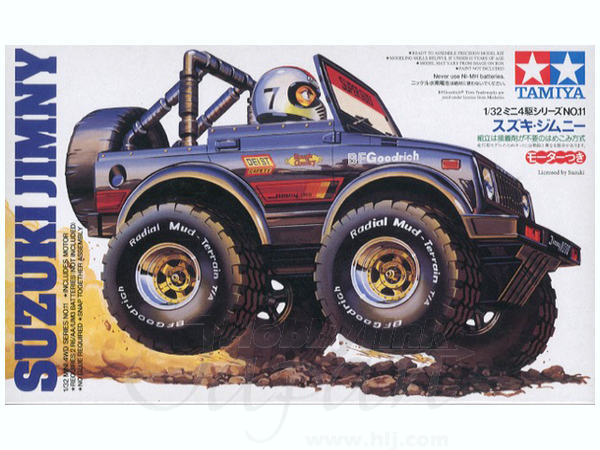 1/32 スズキ ジムニー | HLJ.co.jp