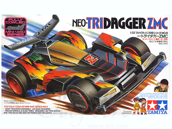 Zmc タミヤ Neo tridagger ミニ四駆トライダガーv ミニ四駆 ネオトライ