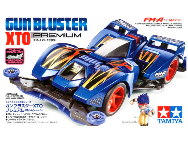 フルカウルミニ四駆 ガンブラスターxto プレミアム Fm Aシャーシ By タミヤ ホビーリンク ジャパン フルカウルミニ四駆 ガンブラスターxto プレミアム Fm Aシャーシ By タミヤ ホビーリンク ジャパン