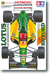TAMIYA LOTUS 107 FORD 1⁄20 TAMIYA 1:20 ミニカー ロータス 107B