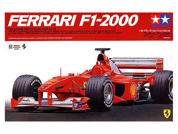 1/20 フェラーリ F1-2000 | HLJ.co.jp