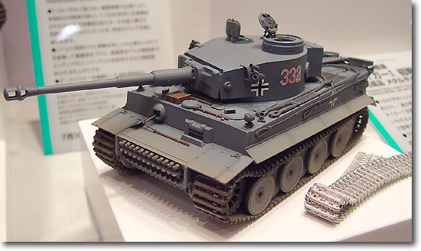 1/35 タイガー I型初期生産型 完成品 | HLJ.co.jp