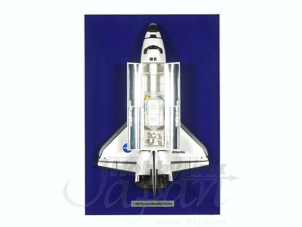 1/100 スペースシャトル アトランティス ディスプレイパネル | HLJ.co.jp