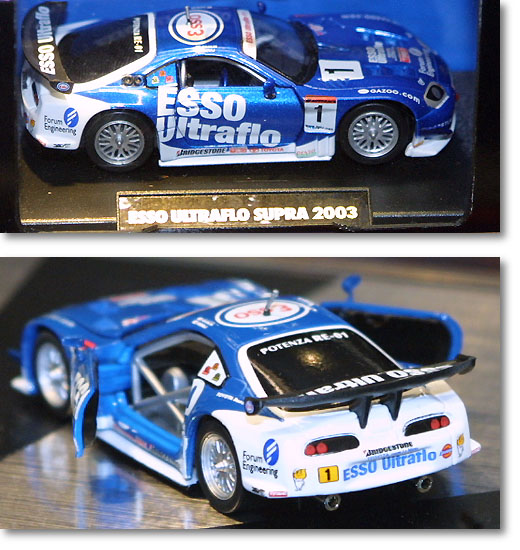 タミヤ(TAMIYA)|1⁄64 エッソ ウルトラフロー スープラ2003|ハード