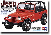 Maisto 1:24 Jeep Wrangler Rubicon terepjáró 31245 - Játék, j