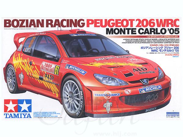 1/24 ボジアンレーシング プジョー 206 WRC モンテカルロ '05 | HLJ.co.jp