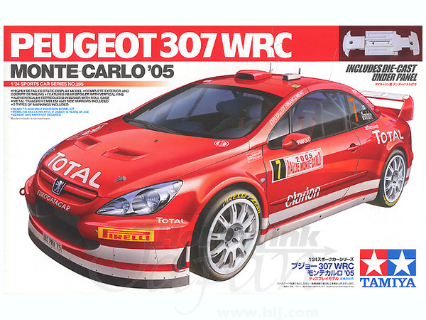 1/24プジョー307WRCモンテカルロ＇05 プラモデル完成品 1/24 プジョー 307 WRC モンテカルロ 2005 | HLJ.co.jp