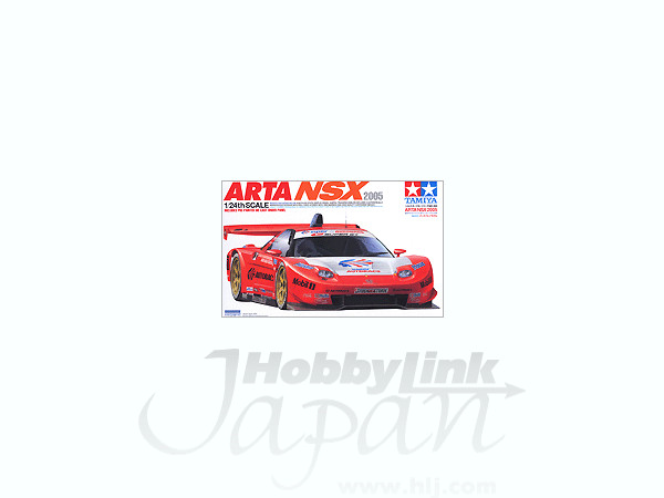 タミヤ ARTA NSX 2005 1/24スケール 未組立 未開封 Tamiya 1/24 Scale Sport Car Series ARTA NSX 2005 Super GT
