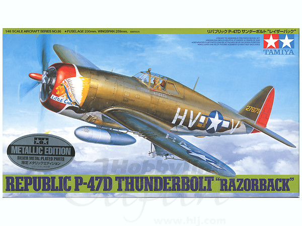 1/48 リパブリック P-47D サンダーボルト レイザーバック メタリック