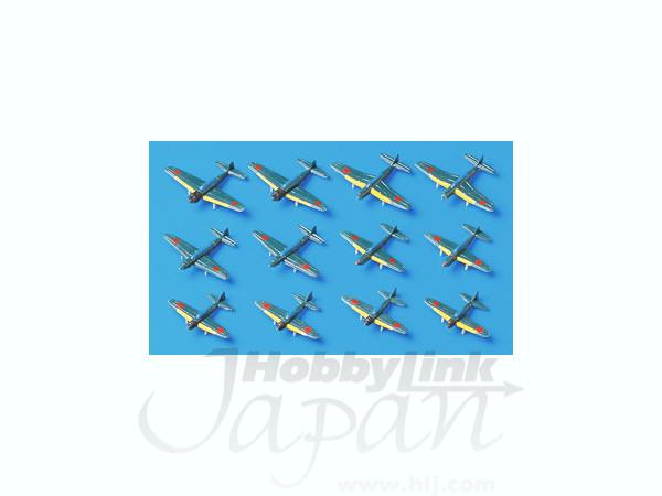 1/700 日本海軍 艦載機 後期型セット 限定 透明パーツ | HLJ.co.jp