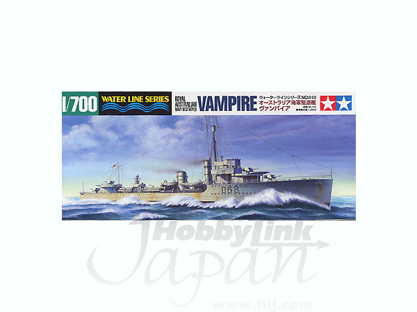 1 700 オーストラリア海軍駆逐艦 ヴァンパイア By タミヤ ホビーリンク ジャパン 1 700 オーストラリア海軍駆逐艦 ヴァンパイア By タミヤ ホビーリンク ジャパン