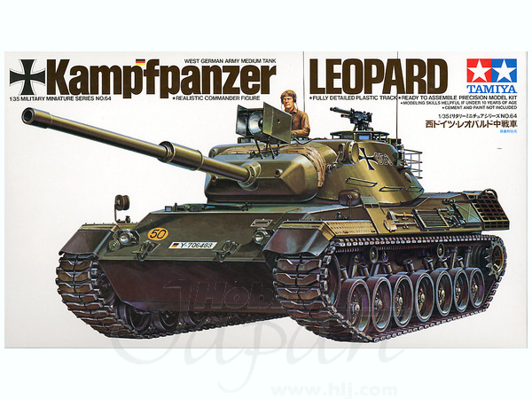 1/35 西ドイツ レオパルド中戦車 | HLJ.co.jp