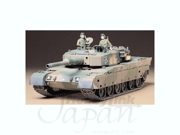 1/35 陸上自衛隊90式戦車 | HLJ.co.jp