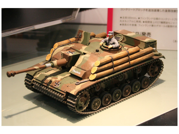 1 35 Iii号突撃砲 G型 フィンランド軍 By タミヤ ホビーリンク ジャパン