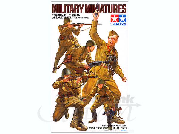 WW2 ロシア軍 ソ連軍 大戦中 実物 1943年型 兵用 ルパシカ 極上品 ソ連軍 1943年型ルバシカ・アップデート (海外製・複製品