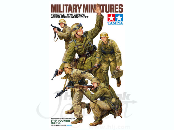1/35 ドイツ アフリカ軍団 歩兵セット | HLJ.co.jp