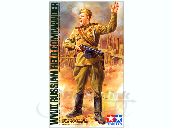 1 16 ロシア野戦指揮官 By タミヤ ホビーリンク ジャパン 1 16 ロシア野戦指揮官 By タミヤ ホビーリンク ジャパン