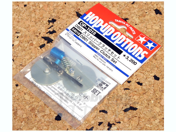 タミヤ　OP1018 DBスリッパークラッチセット OP.1018 DB01 スリッパークラッチセット: RCモデル｜TAMIYA SHOP