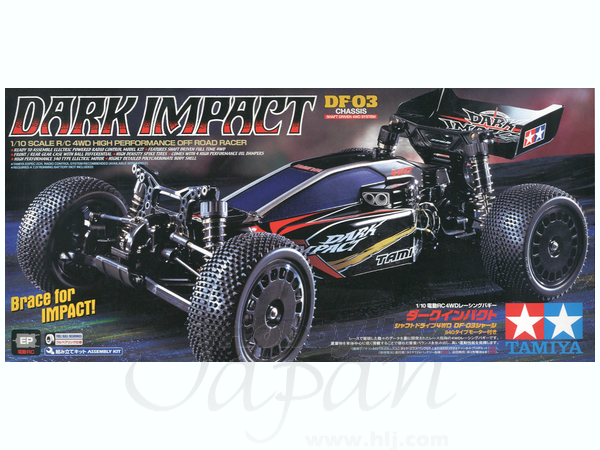 1/10 RC ダークインパクト | HLJ.co.jp