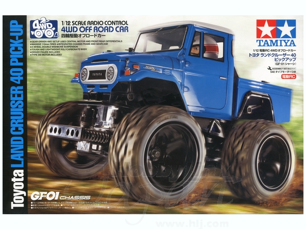 1 10 電動rcカー トヨタ ランドクルーザー 40 ピックアップ Gf 01シャーシ By タミヤ ホビーリンク ジャパン 1 10 電動rcカー トヨタ ランドクルーザー 40 ピックアップ Gf 01シャーシ By タミヤ ホビーリンク ジャパン