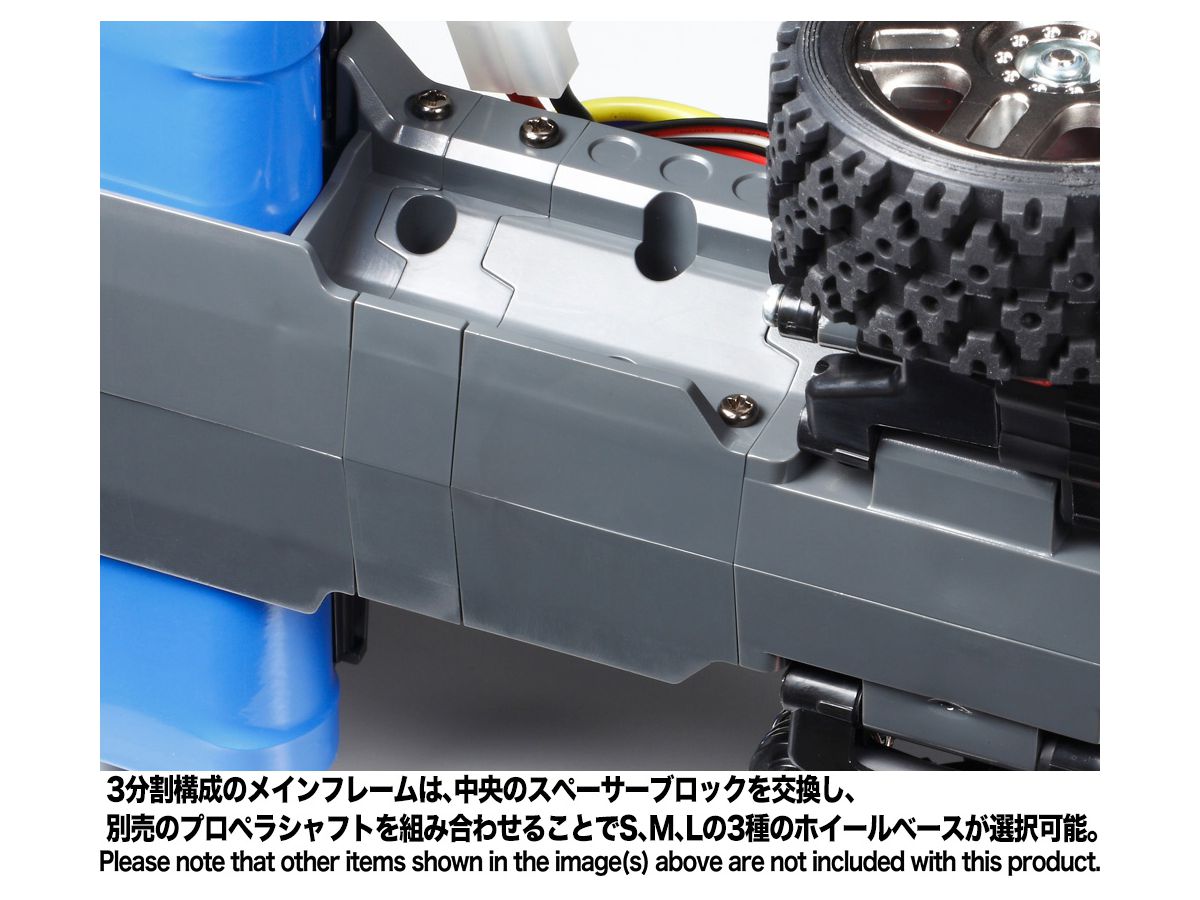 1 10 Rc スズキ ジムニー Jb23 Mf 01 Xシャーシ By タミヤ ホビーリンク ジャパン 1 10 Rc スズキ ジムニー Jb23 Mf 01 Xシャーシ By タミヤ ホビーリンク ジャパン
