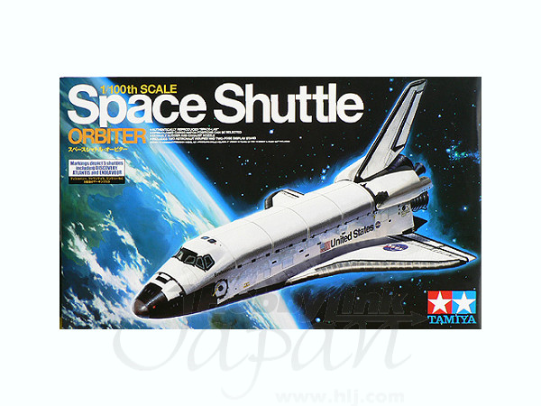 1/100 スペースシャトルオービター | HLJ.co.jp