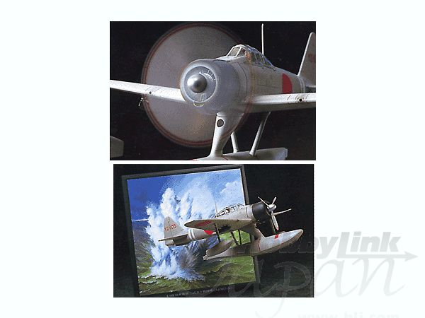 日本海軍二式水上戦闘機 タミヤ1/48完成品 花金だ！仕事帰りに買うプラモ。／タミヤ 1/48 傑作機シリーズの