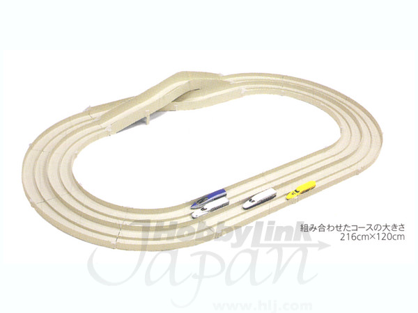 立体レーンチェンジコース | HLJ.co.jp