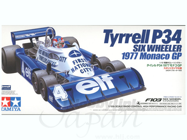 タイレルP34 1977モナコGP仕様 限定商品 | HLJ.co.jp